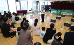 대전 동구, 온 가족이 함께 과학새싹교실 성료