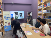 천안시학교밖청소년지원센터, 웹작가 꿈키움 동아리 운영