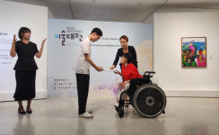 충남예술고등학교, 조이레 학생이 제35회 대한민국장애인미술대전에서 대상