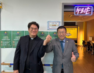 천안시누리별장애인종합복지관, 장애인 E스포츠단 누리별 CN.1 창단