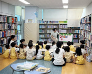 대전 동구, 가오도서관 도서관 현장학습 프로그램 운영
