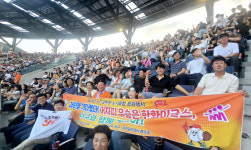 대전 서구, 야구장에서 노사 하나 되다