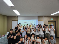 안산와동아리울센타 | 아산시청소년교육문화센터 동아리 '상사모', 재능나눔활동 성료