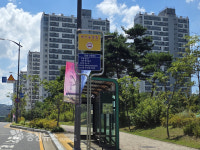 계룡시 대실지구 버스 개편안, 해법 찾기 난항