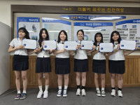 천안여자상업고등학교, 고교 최초 SAP 국제자격증 전원 합격