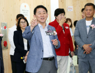 관저주민건강센터 개소… 주민 맞춤형 건강관리 지원