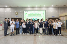 한밭장애인자립생활센터 부설 대전장애인평생교육원, 서구의회 견학