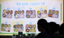 대전 동구, 띵동! 아이든든 도시락… 돌봄 공백 해소 큰 역할