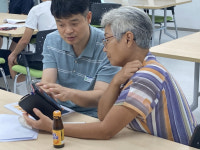 천안교육지원청, 지역 어르신 대상 AI체험교실 운영