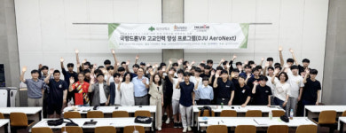 대전정보문화산업진흥원, 지원기업, 고교-대학 연계 드론 교육 큰 호응