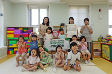 물사랑어린이집, 방울마트 기부마켓 수익금 초록우산에 전달