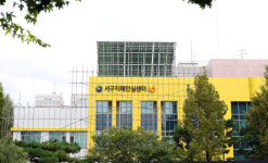대전 서구, 건강체련관 철거… 반다비체육센터 건립 추진