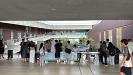 대전대, 사회복지의 날 기념 통합 캠페인 개최