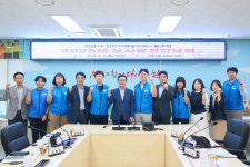 천안시와 천안시청공무원노동조합, 노사발전 상생의 대화 진행