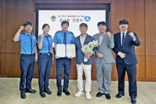 백석대 무인항공센터, 제72주년 해양경찰의 날 기념 해양경찰청장 감사장