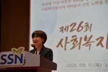 김경희 가톨릭 꽃동네대학교 대학원장,사회복지 발전 노력 다짐