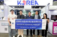 순천향대 GTEP사업단, 6개 기업과 함께 태국 메디컬 페어 참가