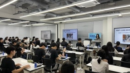 대전대, 2025학년도 성공 학습 우수사례 성과 공유 DAY 개최