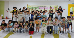 어린이 도시농업 학습텃밭 운영, 아이들 자연과 생명 존중 배워