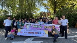 천안시 성정1동, 아동학대 예방교육