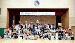 대전 서구, 100인 아동 원탁회의 열어 기후 대응 논의