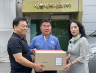 새롬에프에스(주), 따뜻한 치킨 나눔, 지역사회에 훈훈한 감동 전해