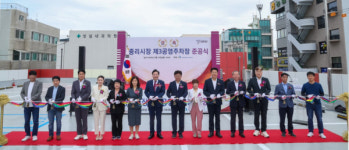 대전 대덕구, 중리시장 제3공영주차장 준공… 주차난 해소 기대