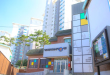 세종공연예술연습공간, 원도심 주민 위한 기획 프로그램 시범 운영