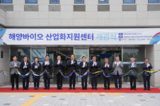김기웅 서천군수, 미래 신산업 닻 올렸다
