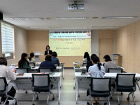 천안시, 보호아동의 자립 지원 강화 교육