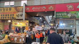 세종시, 치매극복 주간 캠페인 호응