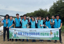 농어촌공사 아산지사, 국민건강보험공단 아산지사와  쓰담쓰담 환경정화 활동