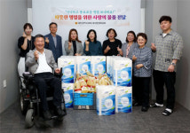 대전시의회 복지환경위, 추석 맞이 척수장애인협회 위문
