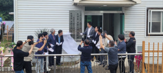 천안시 목천읍 43번째 교촌3리 경로당 개소