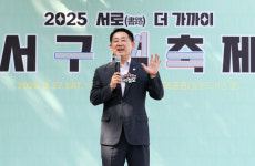 제8회 서구 책 축제 성료...책과 예술로 가을 물들여
