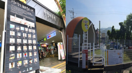 도공 대전충남본부, 추석 연휴 들러볼 만한 테마휴게소 선정