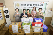 대전 서구의회, 추석 맞이 사회복지시설 방문