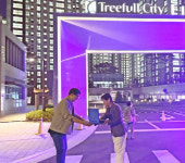 대전도시공사, 아파트 입주 예정자와의 적극 소통으로 감사패 받아