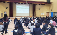 신창중학교, 제주도 수학여행에 따른 안전교육 실시