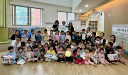 국공립 세종산울어린이집, 초록우산에 마음나눔 장터 수익금 후원