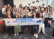 충남예술고등학교, 호주 브리즈번 QACI고등학교와 교류 추진 외연확대