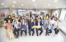 대전 서구, 민관 협력으로 암 환자 회복 및 사회복귀 지원