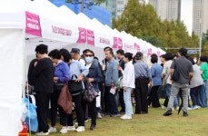 대전 서구, 노후 준비 축제 성황