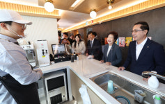 대전동구지역자활센터 청년자립도전사업단 꿈틀 한방족욕&카페 개소