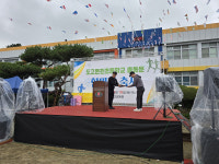 도고온천초등학교 제41차 한마당축제, 동문간 화합과 친교의 시간 가져