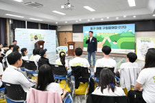 대전 중구, 모두가 함께 만드는 아동행복 도시