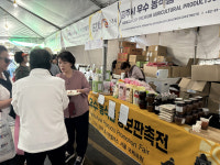 공주시, 제52회 LA한인축제 참가…1억 3천여만원 규모 성과