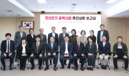 대전 서구, 공약 중 53개 이행 순항…약속 지키는 행정구현