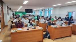 대전서부교육지원청, 제3회 서부 초등학교 학생의회 개최