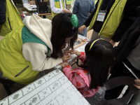 초록우산 대전종합사회복지관, 제9회 놀이축제 성황리에 개최